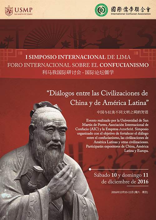 simposio-internacional-confucianismo